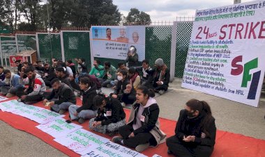 एसएफआई विश्वविद्यालय इकाई ने विश्वविद्यालय में छात्र मांगों को लेकर 24 घंटे की सांकेतिक हड़ताल  शुरू की