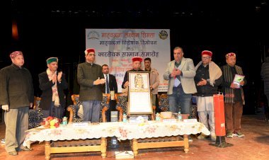 राज्यपाल ने किया मातृवन्दना पत्रिका के विशेषांक का विमोचन