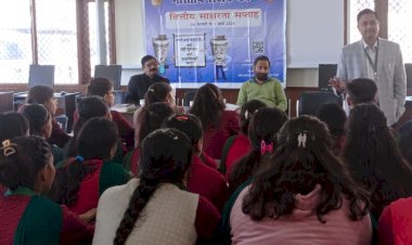 आईटीआई और बागवानी महाविद्यालय में दी वित्तीय जानकारी