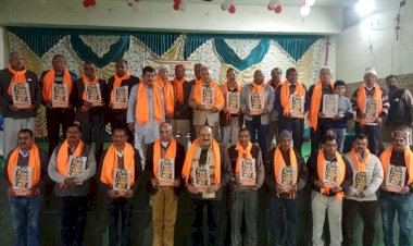 मातृवंदना विशेषऻक विमोचन व  कारसेवक सम्मान समारोह सम्पन्न