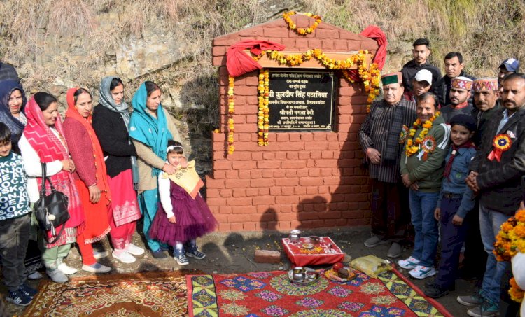 विधानसभा अध्यक्ष ने लजेरा- सेल एंबुलेंस सड़क का किया शिलान्यास, सड़क सुविधा से वंचित 90 में से 30 गांव का निर्माण कार्य शुरू