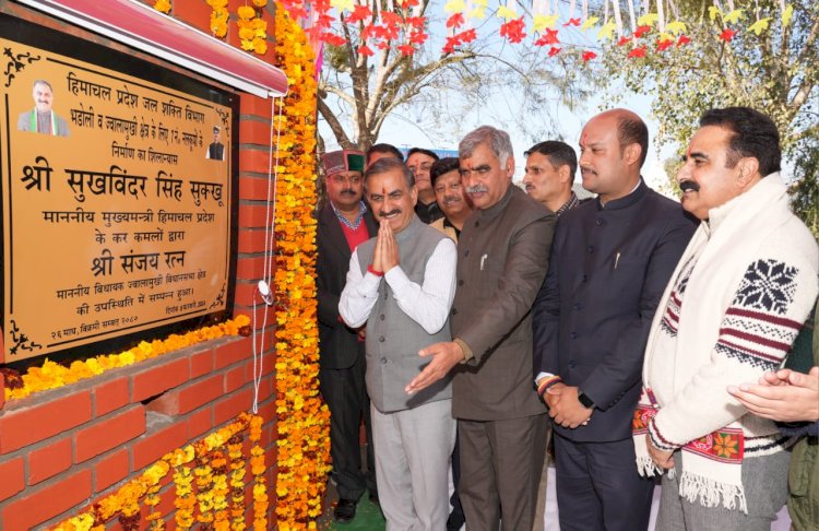 मुख्यमंत्री ने लुथान में रखी प्रदेश के पहले सुख-आश्रय आदर्श ग्राम परिसर की आधारशिला