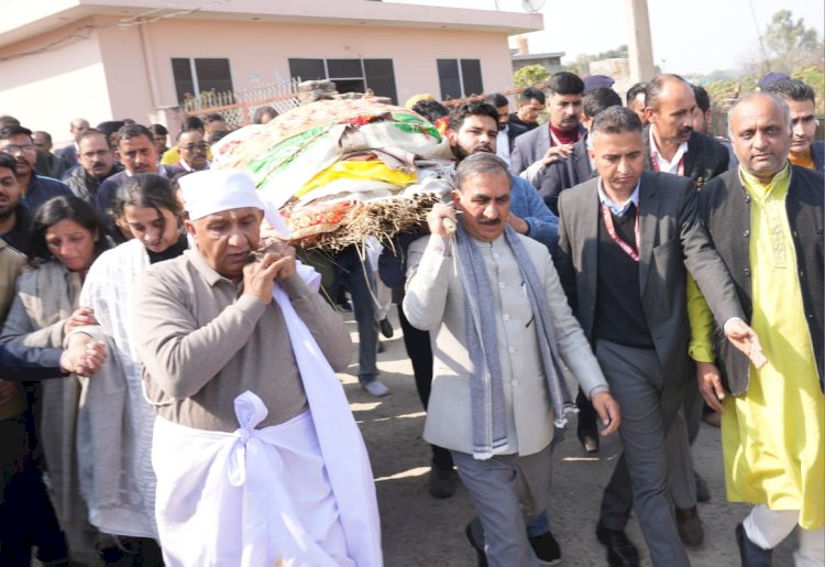 मुख्यमंत्री ने दिवंगत प्रो. सिम्मी अग्निहोत्री को श्रद्धाजंलि दी, शोक संतप्त परिवार से संवेदनाएं व्यक्त कीं