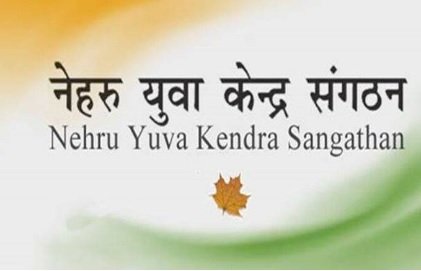 नेहरू युवा केंद्र शिमला द्वारा किया जाएगा जिला स्तर पर जिला स्तरीय युवा संसद उत्सव का आयोजन