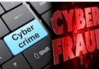 ऑनलाइन ठगी से सावधान, पुलिस अर्लट जारी