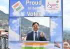 जिला निर्वाचन अधिकारी ने किया हस्ताक्षर अभियान एवं सेल्फी प्वाइंट का शुभारंभ