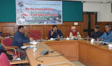 लोकसभा चुनाव के दृष्टिगत राजनीतिक दलों के साथ बैठक आयोजित