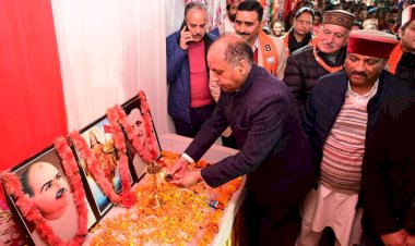 त्रिदेव और पंच परमेश्वर सम्मेलन में बोले नेता प्रतिपक्ष जयराम ठाकुर 78 हज़ार करोड़ की सूर्योदय योजना से एक करोड़ परिवार बनेंगे बिजली के लिए आत्मनिर्भर