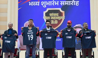 सांसद खेल महाकुंभ 3.0 का भव्य शुभारंभ, 75,000 खिलाड़ी लेंगे भाग: अनुराग ठाकुर