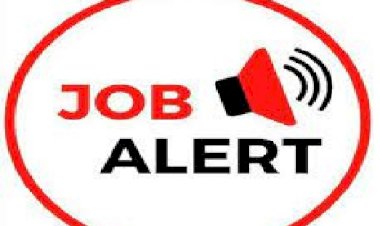 हमीरपुर में सिक्योरिटी गार्ड और सुपरवाइजर के साक्षात्कार 12 को