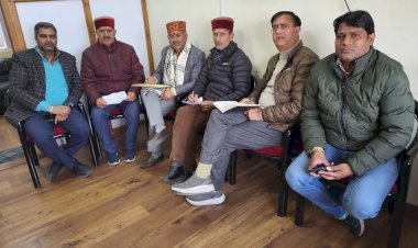 भारतीय जनता पार्टी की बैठक सम्पन्न, लोकसभा चुनावों को लेकर की गई चर्चा