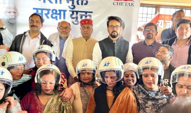 सांसद मोबाइल स्वास्थ्य सेवा के अंतर्गत का कल देहरा में लगेगा हिमाचल का सबसे बड़ा मेडिकल कैंप: अनुराग ठाकुर