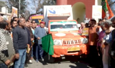 संकल्प पत्र सुझाव यात्रा प्रारंभ, भाजपा जनता के द्वार : बिंदल