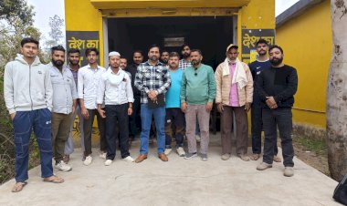 विक्रम बाग में यूथ कांग्रेस की मीटिंग का आयोजन