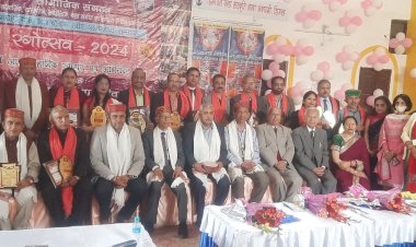 शंखनाद संगठन ने  साहित्य, संगीत,लेखन,  रंगमंच और पत्रकारिता के लिए 14 विभूतियों को मिला विशिष्ट सम्मान " सिरमौर गौरव-2024 "