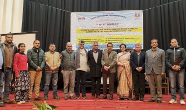 नशीले पदार्थों के दुरुपयोग एवं सेवन पर आधारित ‘एक प्रयास’ कार्यक्रम का आयोजन