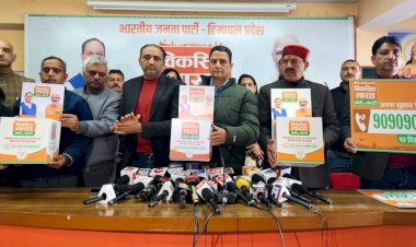 जनता के सुझावों से बनेगा भाजपा का संकल्प पत्र : बिहारी