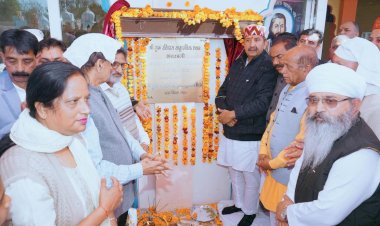 उपमुख्यमंत्री ने भदसाली में रखी गुरू रविदास सामुदायिक भवन की आधारशिला  