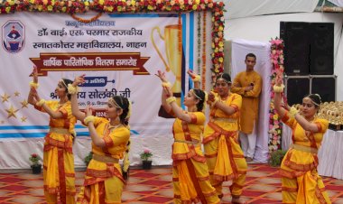 डॉ वाई एस परमार स्नातकोत्तर महाविद्यालय में वार्षिक पारितोषिक वितरण समारोह आयोजित