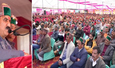 धन-बल से लोकतंत्र को कमज़ोर करने वालो को लोकसभा चुनाव में करारा जवाब देगी जनता: मुख्यमंत्री