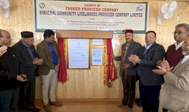 स्वयं सहायता समूहों के उत्पादों की मार्केटिंग के लिए जाइका ने किया कंपनी का गठन