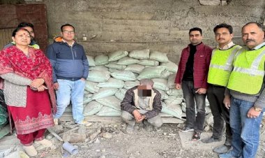 पंचायत सचिव के निर्माणाधीन मकान से सरकारी सीमेंट के 98 बैग बरामद, विजिलेंस ने की कार्रवाई