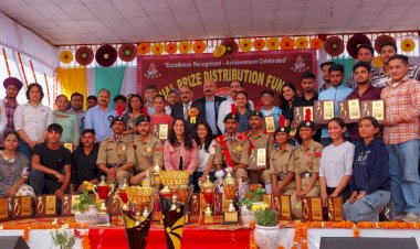 राजकीय उत्कृष्ट महाविद्यालय ऊना का 54वां वार्षिक पारितोषिक वितरण समारोह सम्पन्न