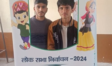 मेरे एक वोट से क्या फर्क पड़ता है की धारणा गलत,‌मतदान का महत्व समझें सभी