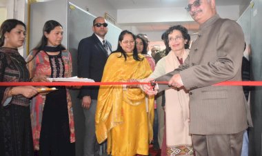 उच्च न्यायालय के मुख्य न्यायाधीश न्यायमूर्ति एम एस रामचन्द्र राव ने किया न्यायिक न्यायालय परिसर के विस्तार का उद्घाटन