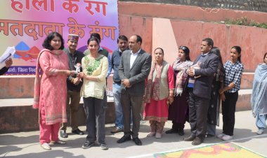 उपायुक्त तोरुल एस रवीश ने किया स्वीप सुव्यवस्थित मतदाता शिक्षा एवं निर्वाचक सहभागिता कार्यक्रम का शुभारंभ