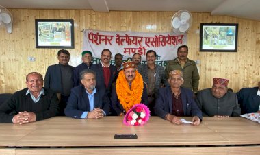 पैंशनर्स वेल्फेयर एसोसिएशन ने नागेश गुलेरिया के लिए आयोजित किया स्वागत समारोह, जाइका वानिकी परियोजना कार्यालय आयोजन