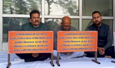 निर्दलियों का धरना, इस्तीफा मंजूर करो