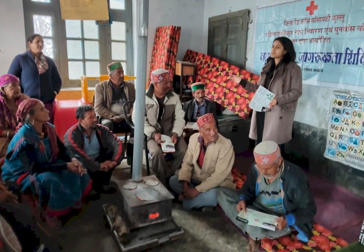 एकीकृत नशा निवारण एवं पुनर्वास केंद्र द्वारा जागरूकता शिविर का आयोजन