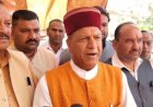 फिर भाजपा प्रदेश अध्यक्ष के निशाने पर कांग्रेस सरकार, बोले प्रतिमाह 1000 का करोड़ का कर्ज ले रही सरकार