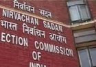चुनाव आयोग ने किया स्पष्ट, वोट नहीं देने पर बैंक खाते से 350 रुपये कटने की सूचना फर्जी