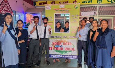 डाईट नाहन में स्वीप गतिविधियों का हुआ आयोजन, विद्यार्थियों ने मतदान के महत्व पर चर्चा की