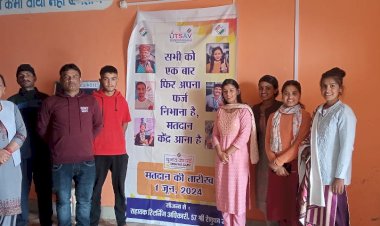 सिरमौर जिला में स्वीप गतिविधियां पकड़ने लगी हैं जोर