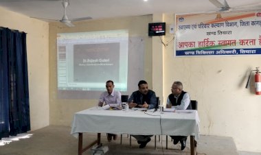 शाहपुर और त्यारा की मासिक समीक्षा बैठक मुख्य चिकित्सा अधिकारी डॉ राजेश गुलेरी की अध्यक्षता में सम्पन्न