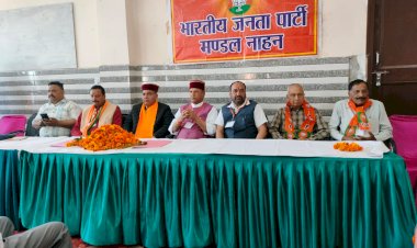 भाजपा भारत को शक्तिशाली राष्ट्र, समृद्ध राष्ट्र, अपने सांस्कृतिक मूल्यों पर चलने वाला और देश के हर व्यक्ति को लेकर चलने वाली पार्टी : बिंदल