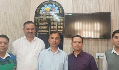 जोगिंद्रा केंद्रीय सहकारी बैंक लिमिटेड सोलन का ग्रॉस एनपीए इस वर्ष रिकॉर्ड स्तर पर  हुआ कम