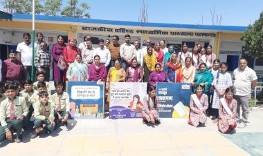 निर्वाचन प्रक्रिया में भाग लें सभी मतदाता, एसडीएम ने पटलांदर में आयोजित जागरुकता कार्यक्रम में की अपील