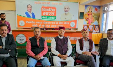 भाजपा विधि प्रकोष्ठ एवं चुनाव प्रकोष्ठ की संयुक्त बैठक, डॉ बिंदल का मिला मार्गदर्शन