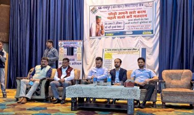 लोकतन्त्र को और सुदृढ बनाने के लिए सभी अपने मताधिकार का करें प्रयोग - अभिषेक वर्मा