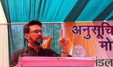 हिमाचल में फिर होंगी चारों सीट भाजपा के खाते में : अनुराग ठाकुर