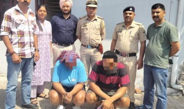 पुलिस ने साइबर गैंग का पर्दाफाश किया, विदेशी मूल के दो आरोपी धरे, स्थानीय महिला से लाखों की ठगी