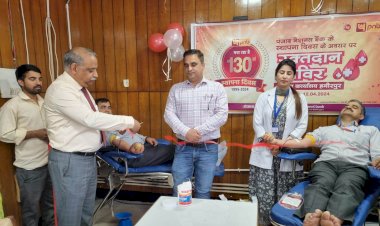 पीएनबी के  130वें  स्थापना दिवस पर किया रक्तदान