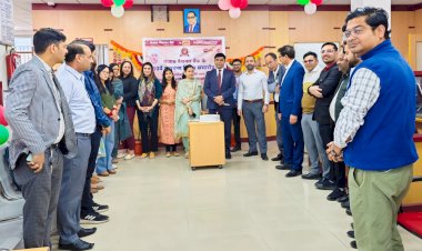 पंजाब नेशनल बैंक के स्थापना दिवस पर कार्यक्रम का आयोजन