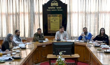 राष्ट्रपति के प्रस्तावित दौरे को लेकर जिला दंडाधिकारी की अध्यक्षता में बैठक आयोजित