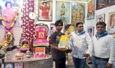 श्री सत्य साई बाबा की समृति में मनाया अराधना महोत्सव