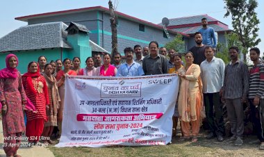 ग्राम पंचायतों में चलाया जागरूकता अभियान